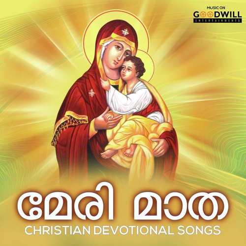 Kaniyaname by Anoop Antony - Download on PagalFree