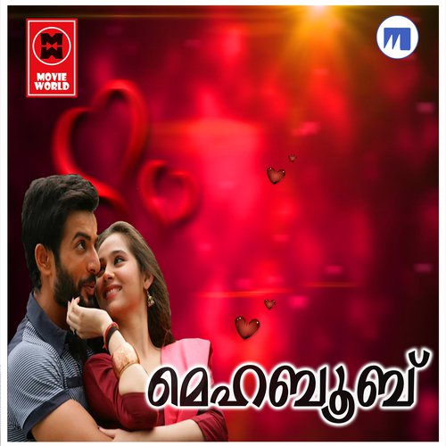 Subhinte Bankolikal by Various Artists - Download on PagalFree
