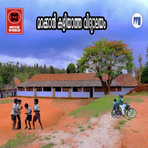 Makka Marubhoovil by Kannur Shareef - Download on PagalFree