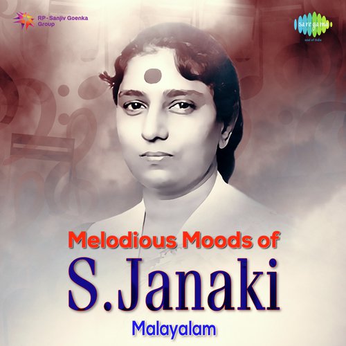 Thaliritta Kinakkal (From Moodupadam) by S. Janaki - Download on PagalFree
