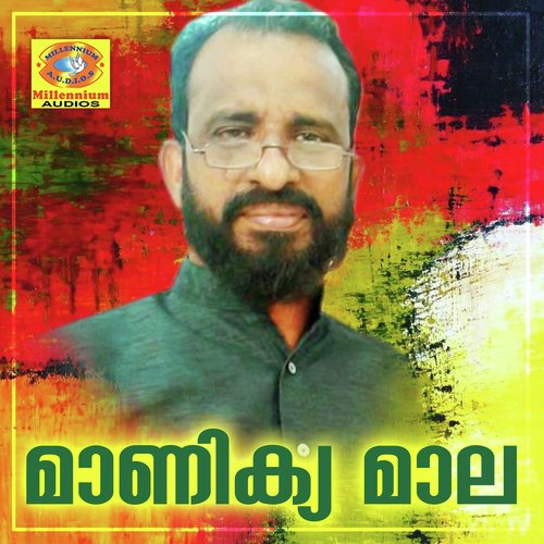 Paranja Katha by Ashraf Payyanoor, Ismayil Kannooe - Download on PagalFree