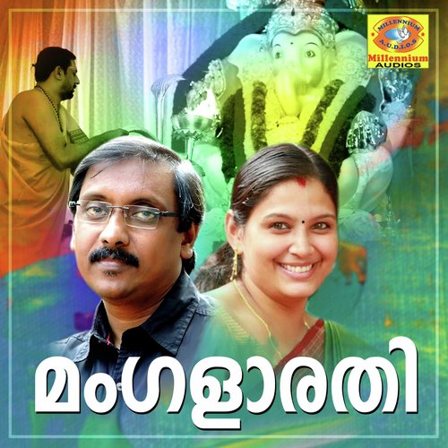 Sindhoora Thilakam by Various Artists - Download on PagalFree