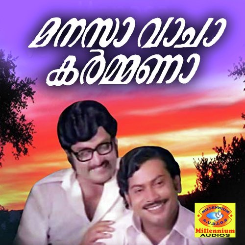 Nimishangal Polum by Anjukandy Thalakal Ummer - Download on PagalFree