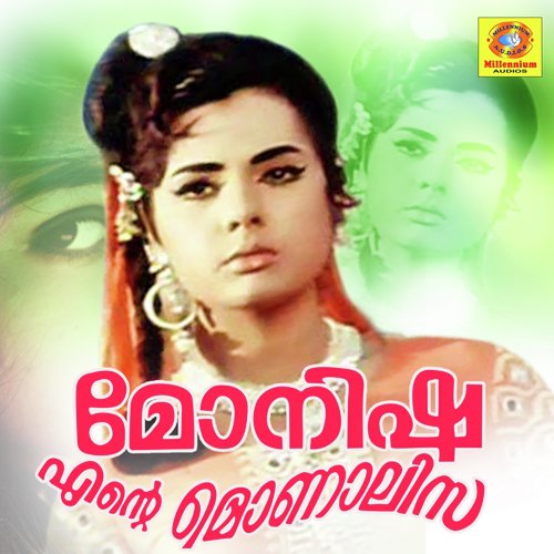 Monisha by T. Rajendar, Johnson - Download on PagalFree