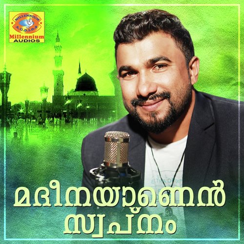 Madheenayanen Swapnam by Nisar Wayanad - Download on PagalFree