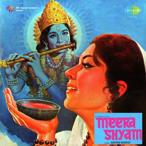 Tumre Karan Sab Sukh Chhoda by Govind-Naresh - Download on PagalFree