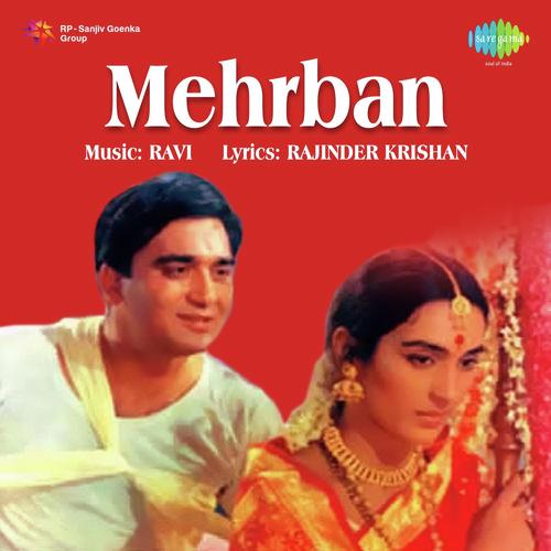 Sari Duniya Mein Dekhe Hain by Ravi - Download on PagalFree