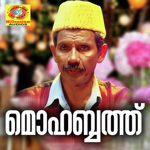 Makka Nabiye by Randathani Hamsa - Download on PagalFree