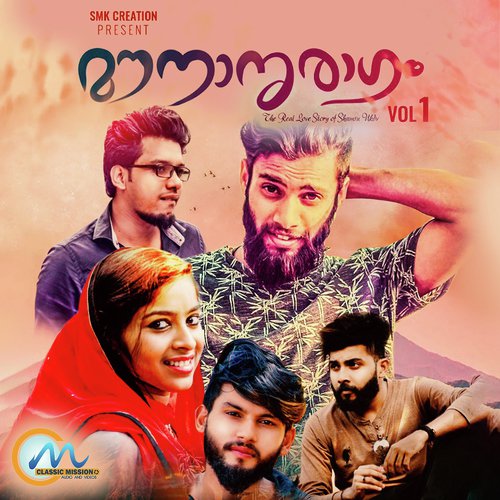 Pusthaga Thalil by Pratheep Kanjirampara - Download on PagalFree
