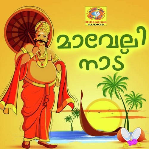 Maveli Naadu by Ashwathi - Download on PagalFree