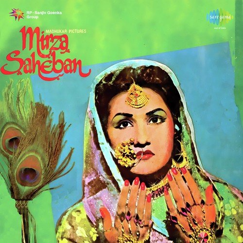 Samne Gali Mein Mera Ghar Hai by Husnlal-Bhagatram, Pandit Amarnath - Download on PagalFree
