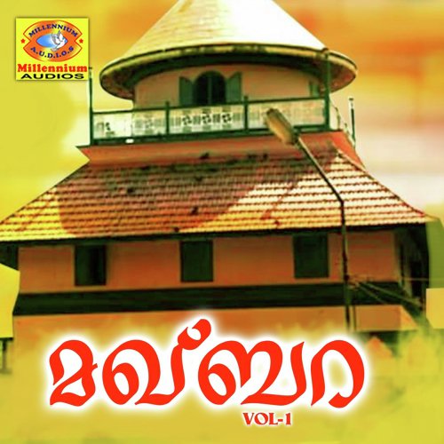 Keliyilettam by Aishwarya, Nisam Kuttippuram, Nisam Thaliparamba - Download on PagalFree