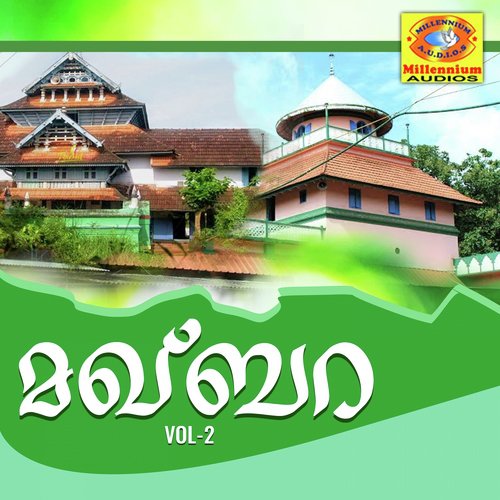 Manja Kulathingal by Aishwarya, Nisam Kuttippuram, Nisam Thaliparamba - Download on PagalFree