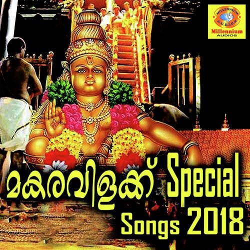 Panthalathu Bhoopane by Kalabhavan Mani - Download on PagalFree