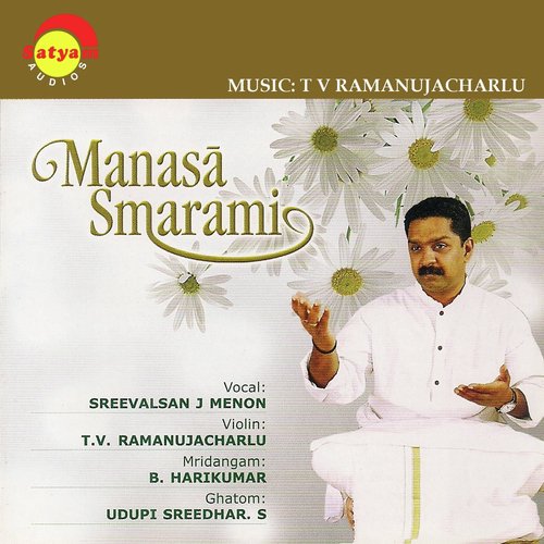 Parama Purusha by Sreevalsan. J. Menon - Download on PagalFree