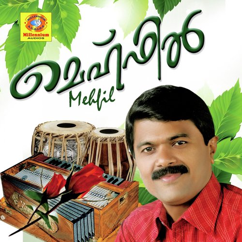 Manikyakalle by IP Sidheeq, Randathani Hamza - Download on PagalFree