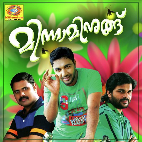 Marakkanavilla Penne by Various Artists - Download on PagalFree