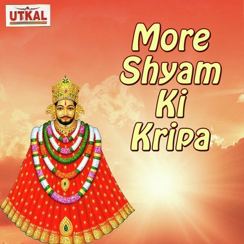Mere Saware Ka Number by Gurbal Sonai, Jyoti Sharma - Download on PagalFree