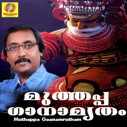 Parassini Madapura by Ganesh Sundharam - Download on PagalFree