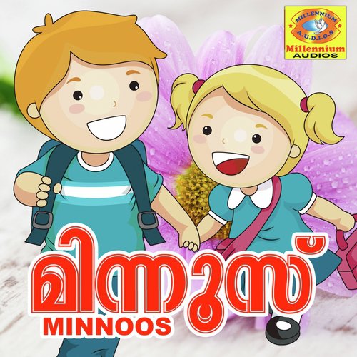 Balolsavam by Various Artists - Download on PagalFree