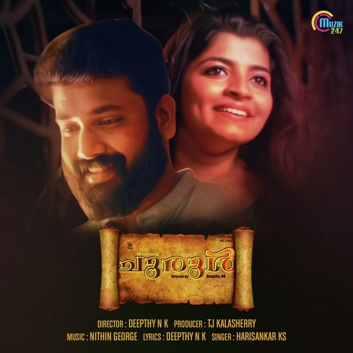 Churul by Ahmed Midhlaj - Download on PagalFree