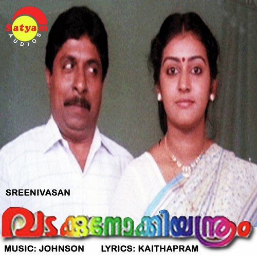 Maaya Mayooram (From Vadakkunokki Yanthram) by M. G. Sreekumar, Johnson - Download on PagalFree