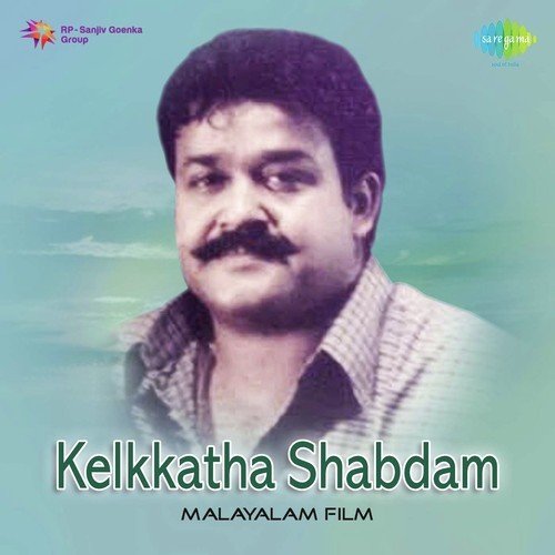 Kannipoomaanam Kannum Nattu Njaan by M. G. Sreekumar, Johnson - Download on PagalFree