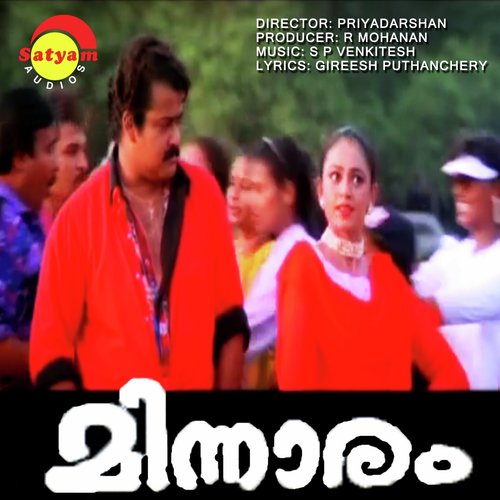 Thaliraninja by S. P. Venkitesh - Download on PagalFree