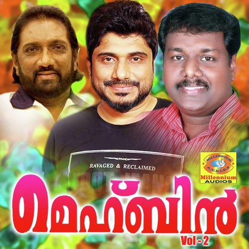 Aalam by Various Artists - Download on PagalFree