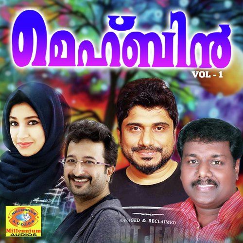 Kanneer Padam by Various Artists - Download on PagalFree