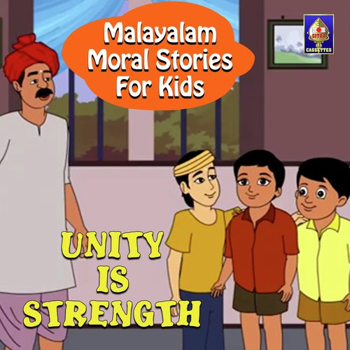 Unity Is Strength by Karthika - Download on PagalFree