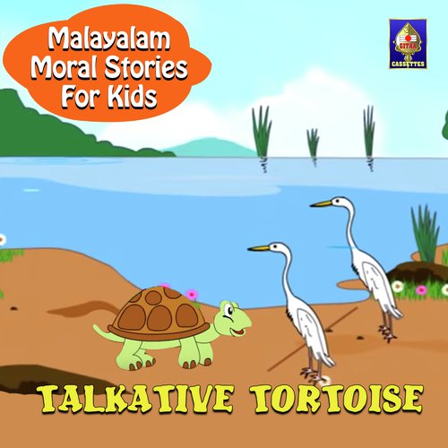 Talkative Tortoise by Karthika - Download on PagalFree