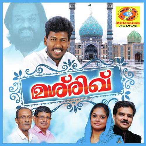 Makkathu Nabi by Abijith Kollam, M. A. Gafoor, Theertha Suresh - Download on PagalFree