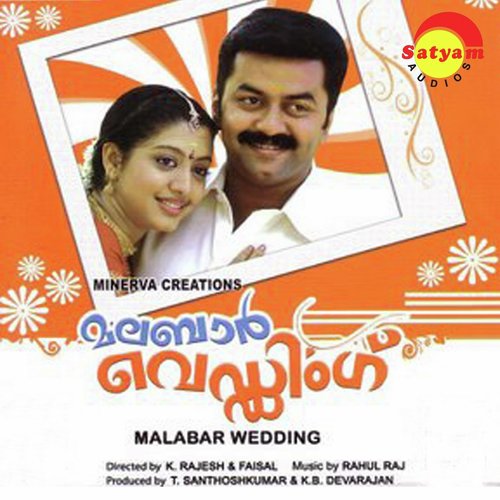 Malabar Wedding by Rahul Raj - Download on PagalFree