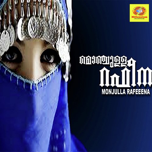 Olikannal by Thajudheen - Download on PagalFree