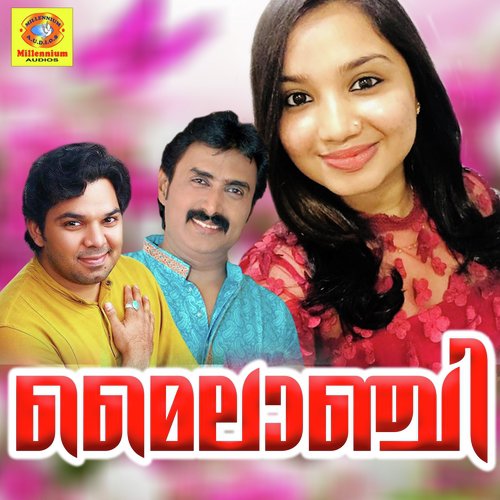Athimarathin by Various Artists - Download on PagalFree