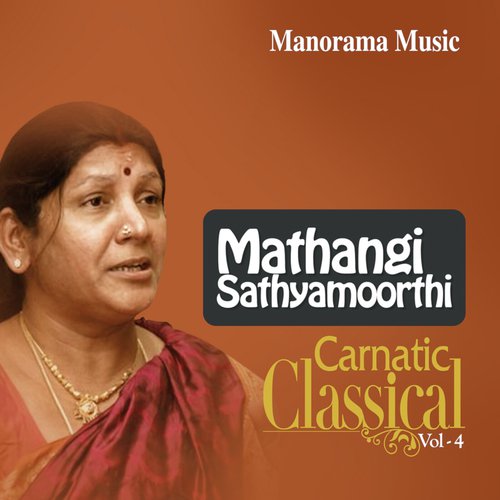 Senthilandavan by Mathangi Sathyamoorthy - Download on PagalFree
