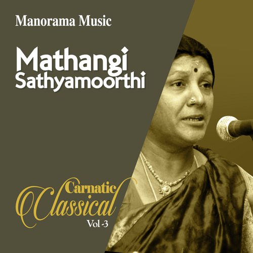 Karunai Daivame by Mathangi Sathyamoorthy - Download on PagalFree