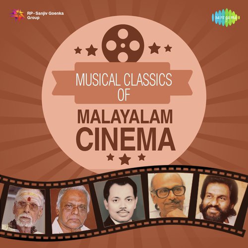 Murukki Chuvannatho (From Eetta) by Various Artists - Download on PagalFree