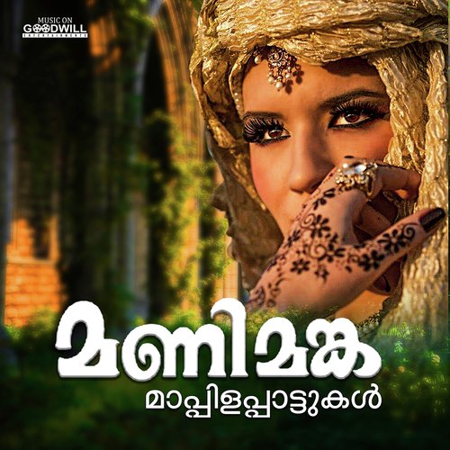 Kaashmeeri by Kozhikode Aboobacker, Ashraf Manjeri - Download on PagalFree