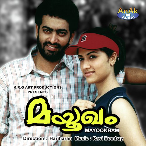 Dhanu Maasa Pulari by T. Hariharan - Download on PagalFree