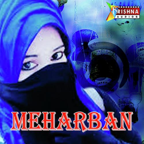 Nilavum by Afsal Thuvoor, Arun, Afsal Thuvoor, Hema, Vidhu Prathap, Saleem Kodathoor, Faisal, Twalhath, Kannur  - Download on PagalFree