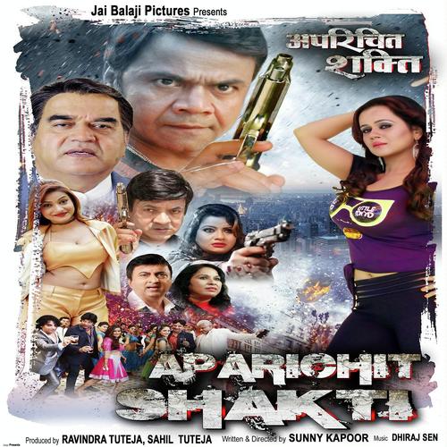 Jab Se Tujhe Hai Dekha by Navya Dixit, Udit Narayan, Navya Dixit, Rizwana, Kumar Sanu, Vinod Rathod, Deepa Narayan Jha, Khushb - Download on PagalFree