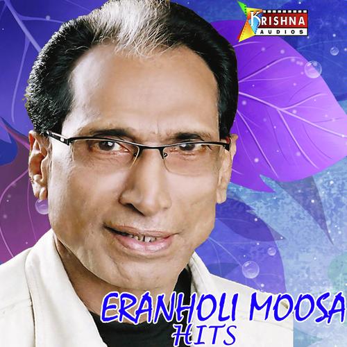 Thathamma Chundu by Eranholi Moosa - Download on PagalFree