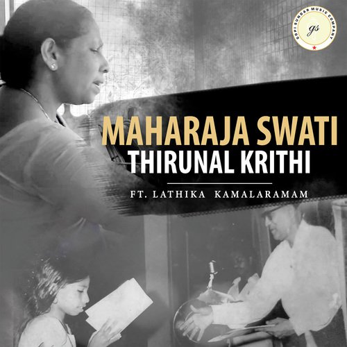 Maharaja Swati Thirunal Krithi by Lathika Kamalaramam - Download on PagalFree