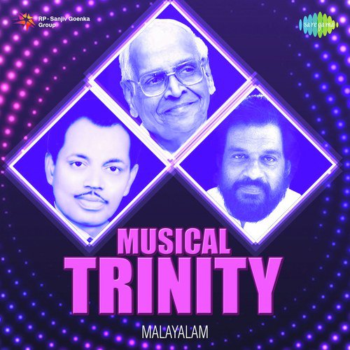 Adyathe Kanmani by Various Artists - Download on PagalFree