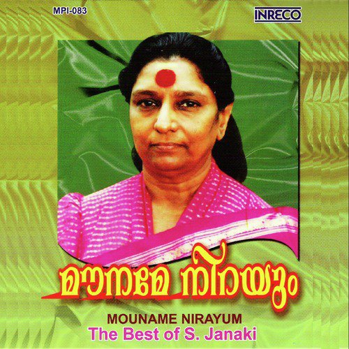 Kaanathe Neevannu (From Eni Yathra) by S. Janaki - Download on PagalFree