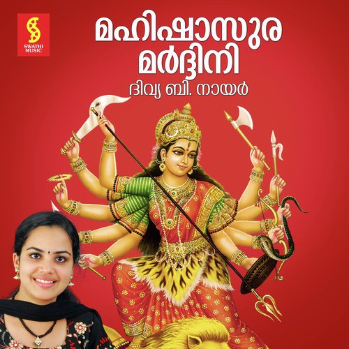 Annapoorneswari by Divya B. Nair - Download on PagalFree