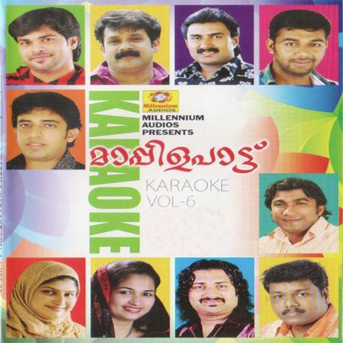 Pandu Nee by Karoke - Download on PagalFree