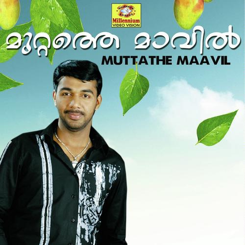 Ninneyum Kaathu by Saleem Kodathoor - Download on PagalFree